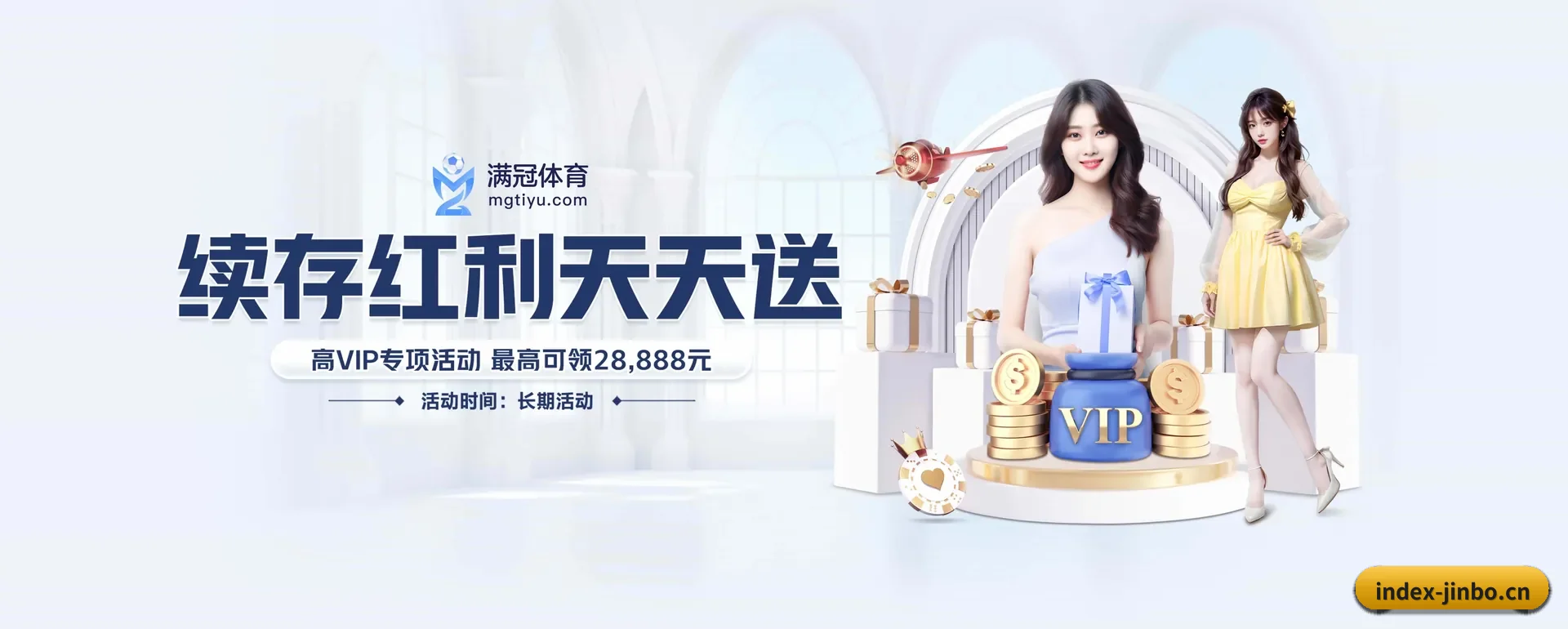 品牌创办