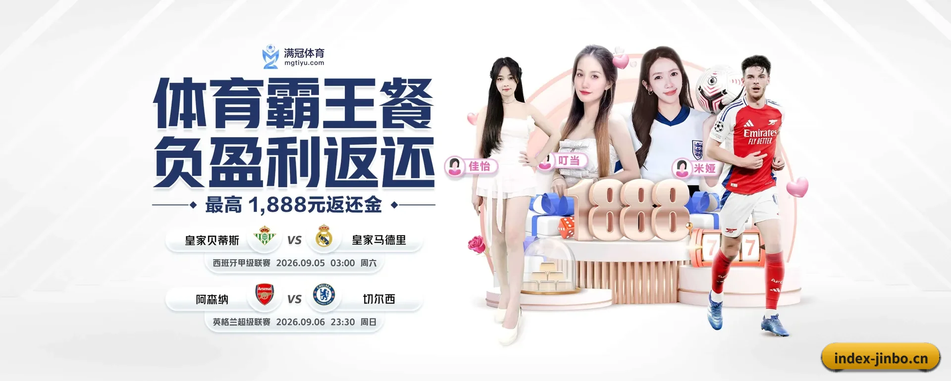 一直在更新做法